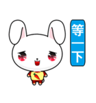 Rabbit Ohoh（個別スタンプ：10）