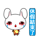 Rabbit Ohoh（個別スタンプ：15）