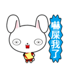 Rabbit Ohoh（個別スタンプ：22）