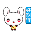 Rabbit Ohoh（個別スタンプ：23）