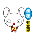 Rabbit Ohoh（個別スタンプ：25）