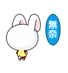 Rabbit Ohoh（個別スタンプ：28）