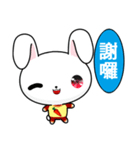 Rabbit Ohoh（個別スタンプ：31）