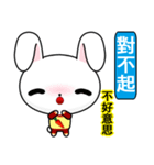 Rabbit Ohoh（個別スタンプ：32）