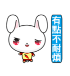 Rabbit Ohoh（個別スタンプ：34）