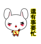 Rabbit Ohoh（個別スタンプ：36）