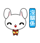 Rabbit Ohoh（個別スタンプ：38）