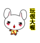 Rabbit Ohoh（個別スタンプ：39）