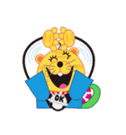 MEGAニャン（個別スタンプ：4）