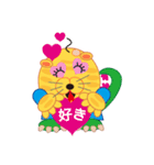 MEGAニャン（個別スタンプ：25）