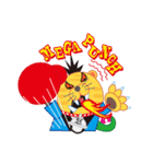 MEGAニャン（個別スタンプ：29）