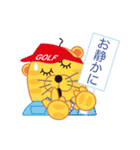 MEGAニャン（個別スタンプ：30）