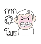 Ling Puek Kum Puan（個別スタンプ：15）