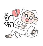 Ling Puek Kum Puan（個別スタンプ：31）