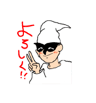 カピトくんと 愉快な仲間たち（個別スタンプ：2）