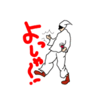 カピトくんと 愉快な仲間たち（個別スタンプ：3）