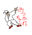 カピトくんと 愉快な仲間たち（個別スタンプ：5）