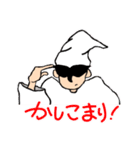 カピトくんと 愉快な仲間たち（個別スタンプ：7）