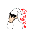 カピトくんと 愉快な仲間たち（個別スタンプ：8）