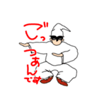 カピトくんと 愉快な仲間たち（個別スタンプ：9）