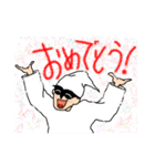 カピトくんと 愉快な仲間たち（個別スタンプ：13）