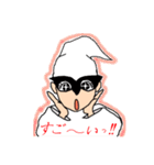 カピトくんと 愉快な仲間たち（個別スタンプ：16）