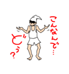 カピトくんと 愉快な仲間たち（個別スタンプ：18）