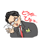 カピトくんと 愉快な仲間たち（個別スタンプ：25）
