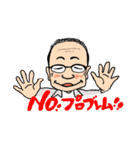カピトくんと 愉快な仲間たち（個別スタンプ：27）
