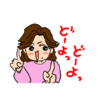 カピトくんと 愉快な仲間たち（個別スタンプ：28）