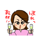 カピトくんと 愉快な仲間たち（個別スタンプ：29）