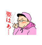 カピトくんと 愉快な仲間たち（個別スタンプ：30）