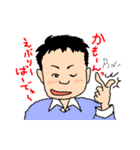 カピトくんと 愉快な仲間たち（個別スタンプ：34）
