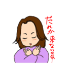 カピトくんと 愉快な仲間たち（個別スタンプ：35）