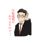 カピトくんと 愉快な仲間たち（個別スタンプ：36）