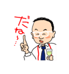 カピトくんと 愉快な仲間たち（個別スタンプ：39）
