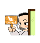 カピトくんと 愉快な仲間たち（個別スタンプ：40）