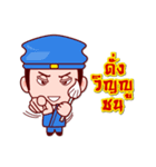 5 Jomyuth (Wu Xia) Of Wu Lin (BooLim)（個別スタンプ：8）