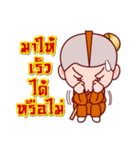 5 Jomyuth (Wu Xia) Of Wu Lin (BooLim)（個別スタンプ：14）