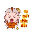 5 Jomyuth (Wu Xia) Of Wu Lin (BooLim)（個別スタンプ：30）