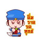 5 Jomyuth (Wu Xia) Of Wu Lin (BooLim)（個別スタンプ：34）