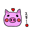 Pig animals（個別スタンプ：5）