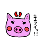 Pig animals（個別スタンプ：6）