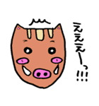 Pig animals（個別スタンプ：25）