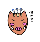 Pig animals（個別スタンプ：26）