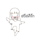 Wansook（個別スタンプ：1）