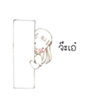 Wansook（個別スタンプ：2）