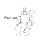 Wansook（個別スタンプ：6）
