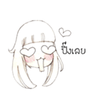 Wansook（個別スタンプ：11）