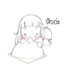 Wansook（個別スタンプ：13）